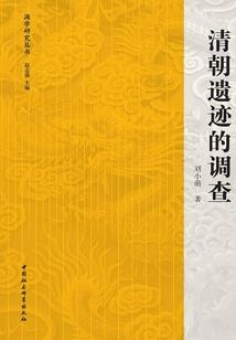 打野貂蝉买装备还是战士