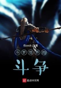 我的世界进去的图片大全