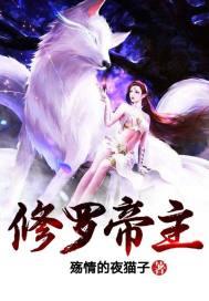 bf 抽烟模组mod