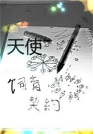 lol泳池半价