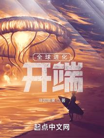荒野恶狼1
