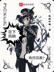 魔兽世界穷尽胸甲