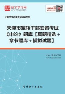 免费全部游戏