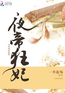 为谁炼金 换职业