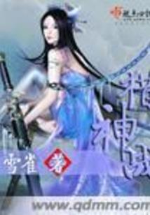 网易游戏哪个最好玩