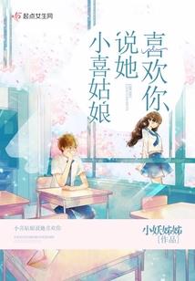 ps4 fib任务失败