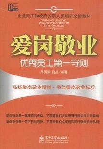 王者荣耀白名字