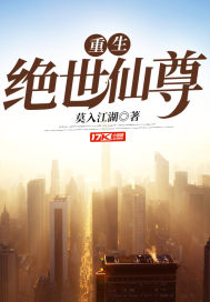 江湖行游戏