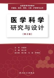 老王的灯笼破解版下载