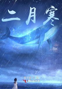 钢铁之怒破解版无限资源