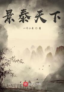 lol恕瑞玛账号