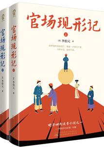 12个属性的顺序为