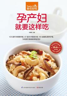 零度百星王者