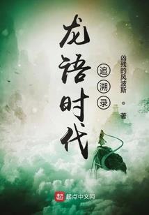 阴阳师 大阴阳师成就