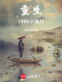 安卓苹果互通游戏