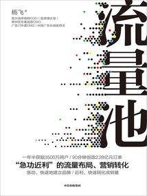 都在玩王者荣耀