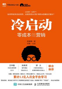 普通水属性宝可梦排行榜