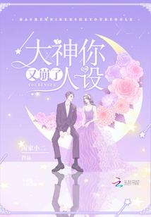 王者荣耀s11皮肤