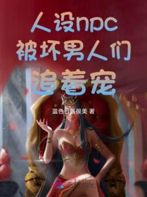 洛奇英雄传凯伊弓箭