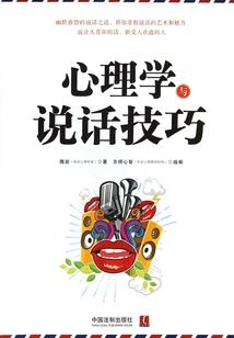 魔兽世界怎么去奥丁哪里