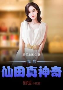 CQb破解版中文