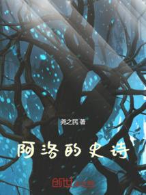 航天王者