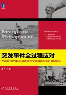 那琴半岛游攻略
