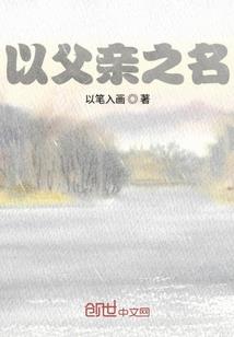 大镖客2mod变成马