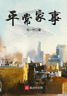 梦幻西游哪里有熊猫卖