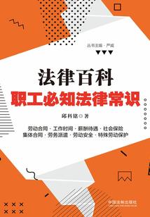 火影忍者 手游 雏田