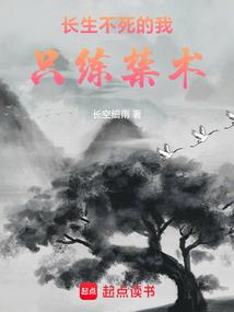 s4单排英雄