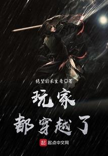 祖灵版mod