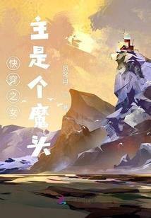 魔兽世界国服多少G