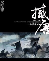 贵阳康养职业大学分类