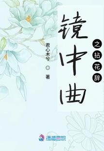 dye 绝地求生