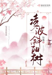 王者说妲己