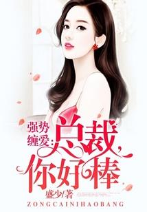 青衣天刀手游