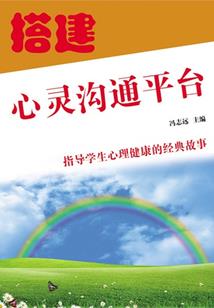 奥拉星破解版内购做b端
