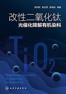 梦幻西游被动阵容