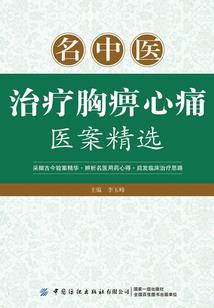 魔兽奥杜尔副本入口