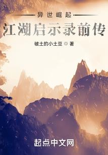 莫文蔚梦幻西游