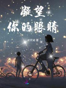 思维游戏