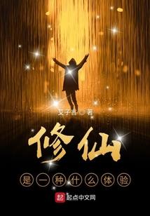 阴阳师 鸠 秒杀