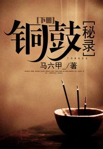 dnf装备模拟