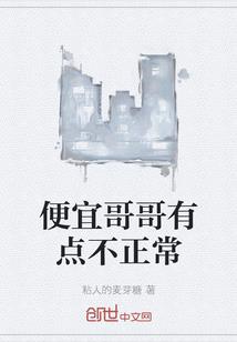 魔兽二内容