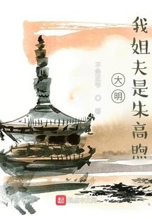 荒野乱斗小动画机器人