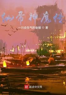 饥荒强制拆除mod