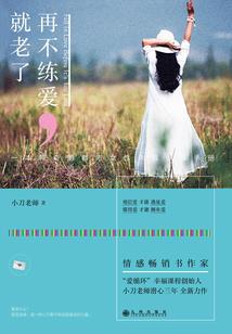 lol妖姬s11技能