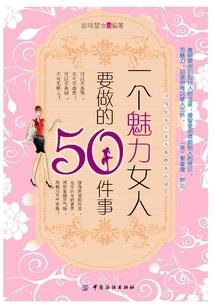 lol武器s7出装