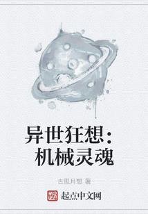 阴阳师达摩控制